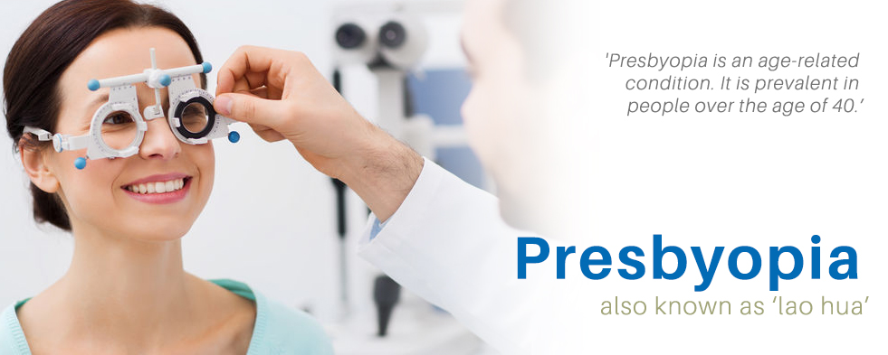 Presbyopia Treatment Asia Pacific Eye Centre